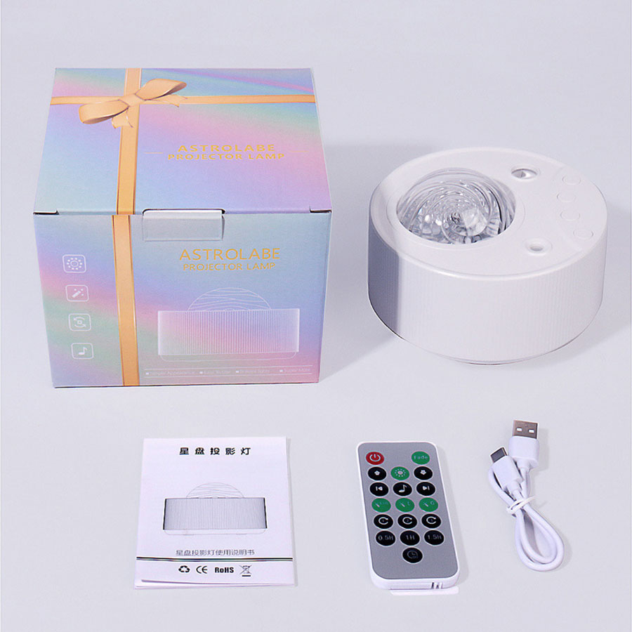 Northern Lights Projector and White Noise Machine